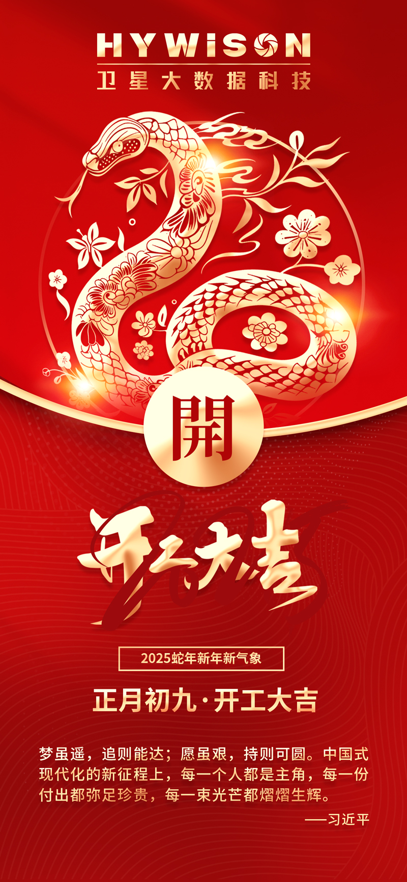 美高梅·(MGM)1888-官方网站