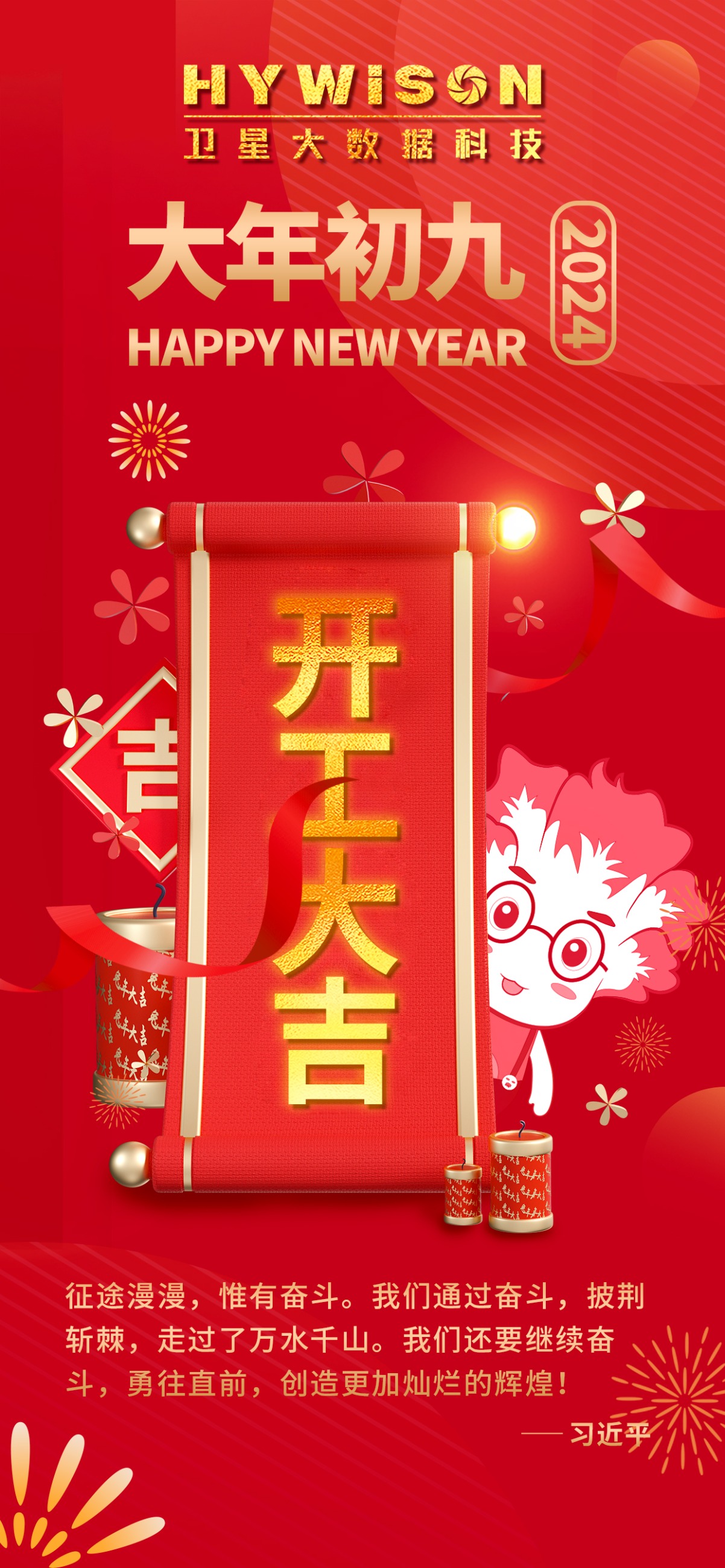 美高梅·(MGM)1888-官方网站