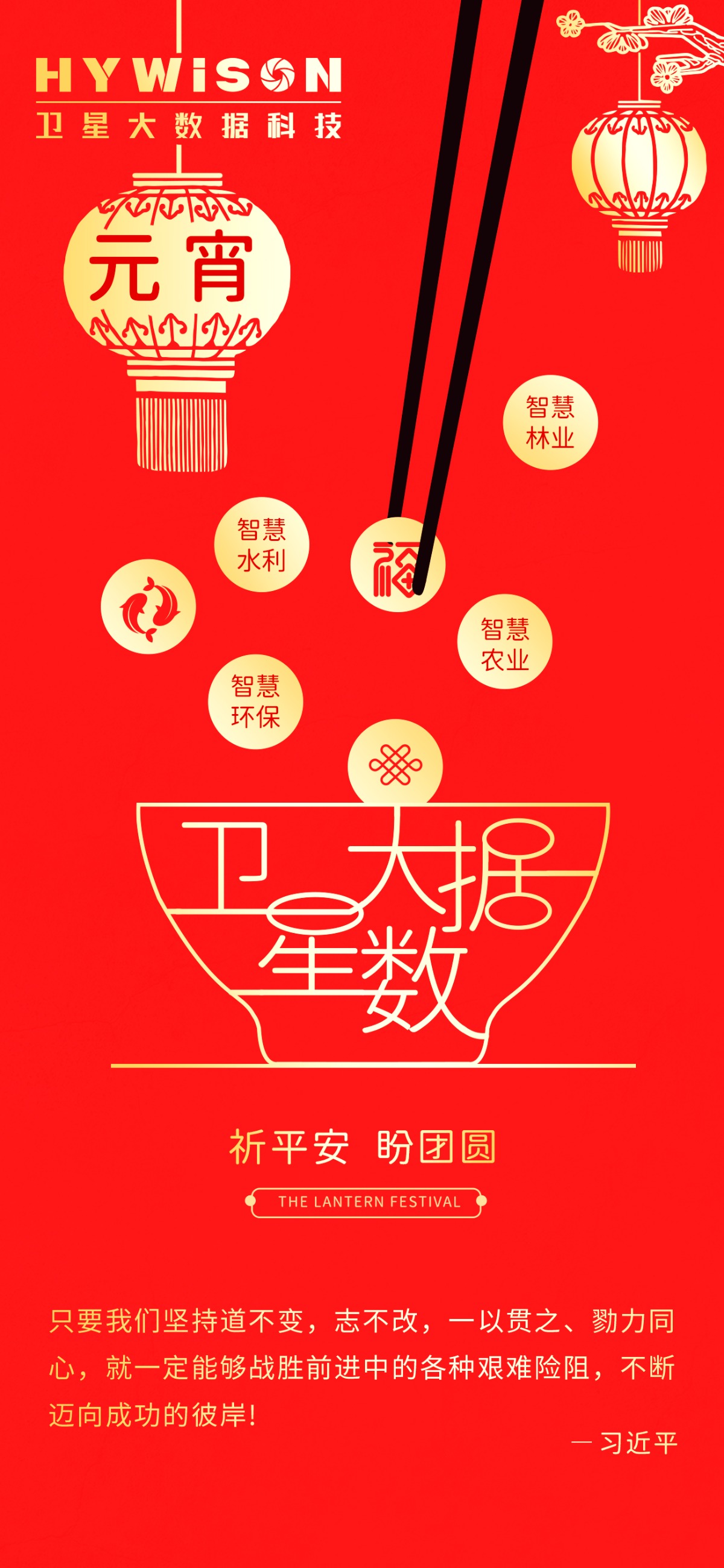 美高梅·(MGM)1888-官方网站